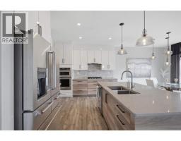 4pc Bathroom - 5918 Panorama Drive, Blackfalds, AB T0M0J0 Photo 11