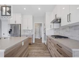 3pc Bathroom - 5918 Panorama Drive, Blackfalds, AB T0M0J0 Photo 8