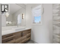 5918 Panorama Drive, Blackfalds, AB T0M0J0 Photo 22
