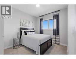 5918 Panorama Drive, Blackfalds, AB T0M0J0 Photo 24