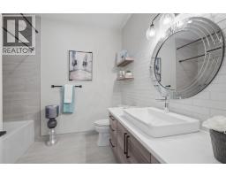 5918 Panorama Drive, Blackfalds, AB T0M0J0 Photo 26
