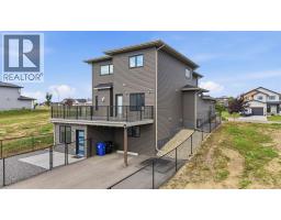 5918 Panorama Drive, Blackfalds, AB T0M0J0 Photo 43