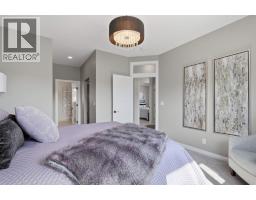 5918 Panorama Drive, Blackfalds, AB T0M0J0 Photo 19