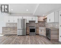 5918 Panorama Drive, Blackfalds, AB T0M0J0 Photo 30