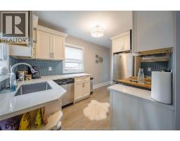 2131 Lincoln Road, Windsor, ON N8W2P9 Photo 12