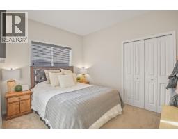 234 Livingston Close, Red Deer, AB T4R0S8 Photo 21