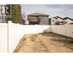 234 Livingston Close, Red Deer, AB T4R0S8 Photo 39