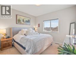 234 Livingston Close, Red Deer, AB T4R0S8 Photo 18