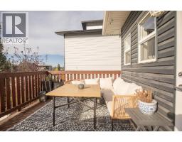 234 Livingston Close, Red Deer, AB T4R0S8 Photo 41
