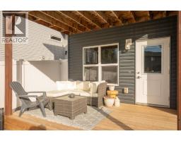 234 Livingston Close, Red Deer, AB T4R0S8 Photo 37