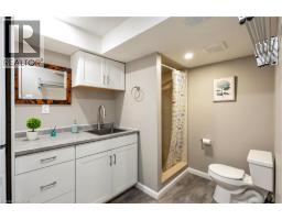 475 Beechwood Drive Unit# 4, Waterloo, ON N2T1H8 Photo 27