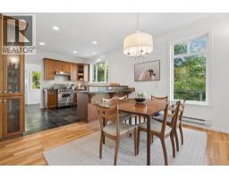 12121 264 Street, Maple Ridge, BC V2W1P1 Photo 16