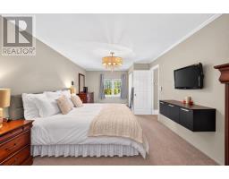 450 South Drive, Summerside, PE C1N3Z4 Photo 45