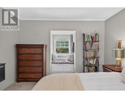 450 South Drive, Summerside, PE C1N3Z4 Photo 46
