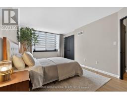 308 - 350 Webb Drive, Mississauga, ON L5B3W4 Photo 35