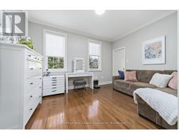 50 Arborglen Drive, Halton Hills, ON L7G6L2 Photo 29