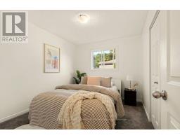 33 Albert Street, Hamilton, ON L8M2Y1 Photo 17