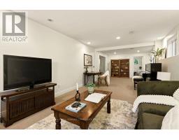 33 Albert Street, Hamilton, ON L8M2Y1 Photo 21