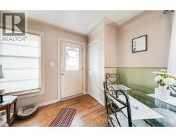 350 Bouffard, Lasalle, ON N9J1G2 Photo 9