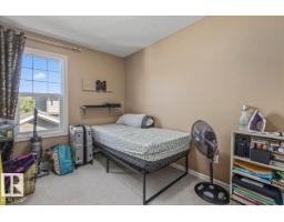949 Valour Wy Nw, Edmonton, AB T5E6P2 Photo 11
