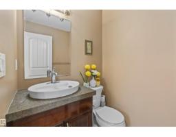 949 Valour Wy Nw, Edmonton, AB T5E6P2 Photo 10