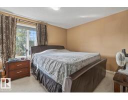949 Valour Wy Nw, Edmonton, AB T5E6P2 Photo 13