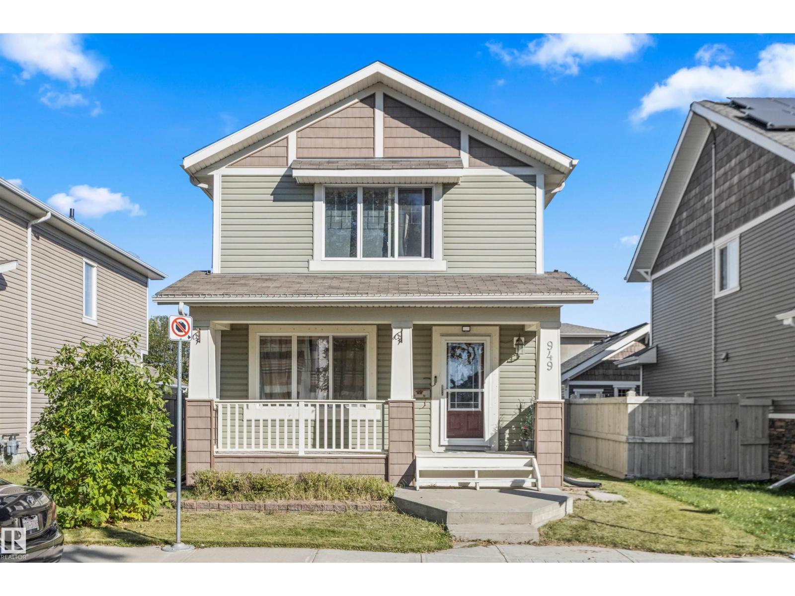 Photo of 949 VALOUR WY NW, Edmonton
