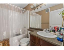 949 Valour Wy Nw, Edmonton, AB T5E6P2 Photo 15