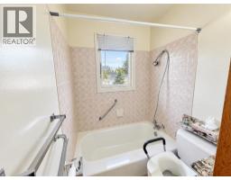 518 11 Street N, Lethbridge, AB T1H2E5 Photo 10