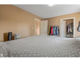 949 Valour Wy Nw, Edmonton, AB T5E6P2 Photo 14