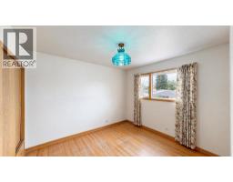 4pc Bathroom - 518 11 Street N, Lethbridge, AB T1H2E5 Photo 7