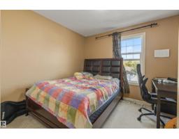 949 Valour Wy Nw, Edmonton, AB T5E6P2 Photo 16