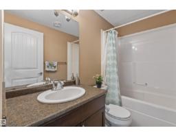 949 Valour Wy Nw, Edmonton, AB T5E6P2 Photo 23
