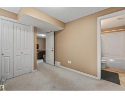 949 Valour Wy Nw, Edmonton, AB T5E6P2 Photo 22