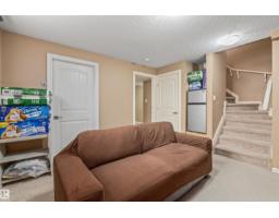 949 Valour Wy Nw, Edmonton, AB T5E6P2 Photo 18
