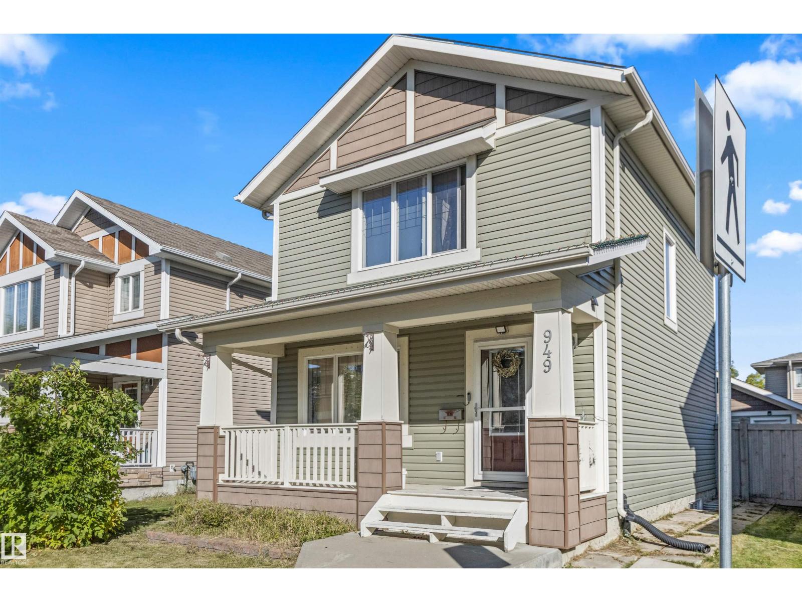 949 VALOUR WY NW - 28