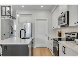 76 Heirloom Drive Se, Calgary, AB T3M2M6 Photo 21