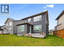 111 Sandpiper Park - photo 5