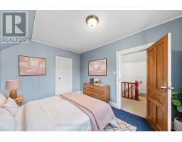 17 Stone Street, Springwater, ON L0L1P0 Photo 17