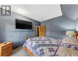 17 Stone Street, Springwater, ON L0L1P0 Photo 23