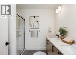 5 3439 Trumpeter St, Colwood, BC V9C0R5 Photo 12