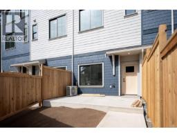5 3439 Trumpeter St, Colwood, BC V9C0R5 Photo 17