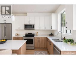 Kitchen - 5 3439 Trumpeter St, Colwood, BC V9C0R5 Photo 7