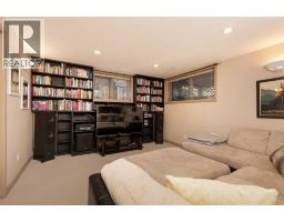 151 Riverdale Terrace W - photo 29