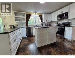 Sunroom - 280 Hayes Drive, Swift Current, SK S9H4H1 Photo 8