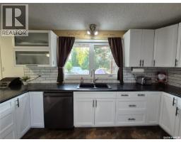 5pc Bathroom - 280 Hayes Drive, Swift Current, SK S9H4H1 Photo 9