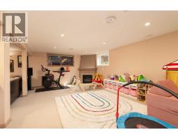 151 Riverdale Terrace W - photo 27