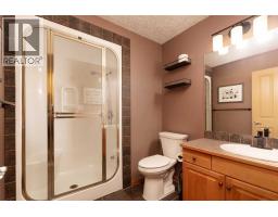 151 Riverdale Terrace W - photo 16