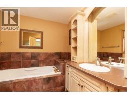 151 Riverdale Terrace W - photo 21