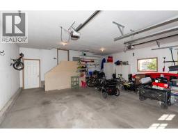 151 Riverdale Terrace W - photo 34